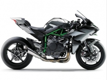 Фото Kawasaki Ninja H2R  №1